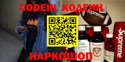 apvp Канаш
