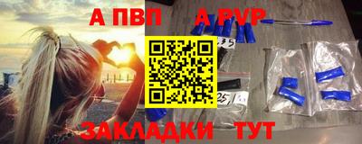 прущие грибы Камышлов