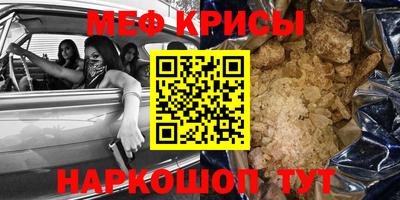 jwh Кандалакша