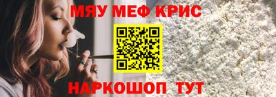 apvp Канаш