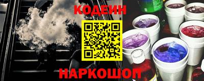 jwh Кандалакша