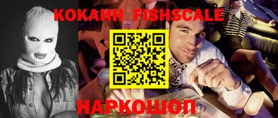 прущие грибы Камышлов