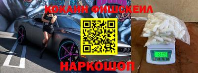 apvp Канаш