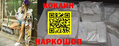прущие грибы Камышлов