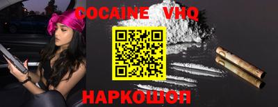 прущие грибы Камышлов
