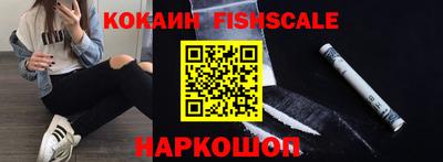 apvp Канаш