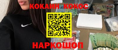 прущие грибы Камышлов
