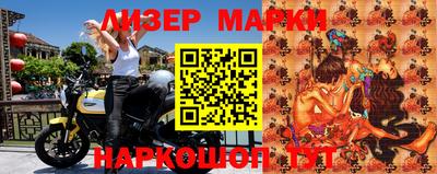 прущие грибы Камышлов