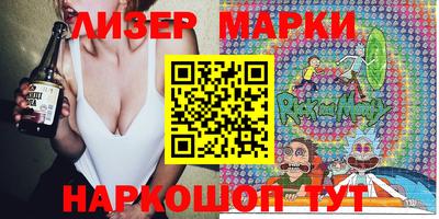 apvp Канаш