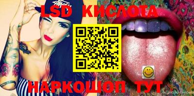 jwh Кандалакша