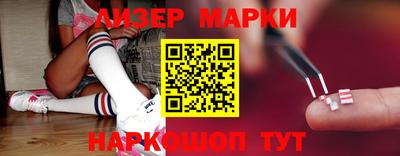 прущие грибы Камышлов