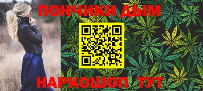 jwh Кандалакша