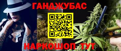 jwh Кандалакша