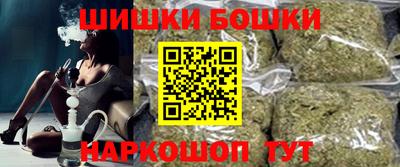 jwh Кандалакша