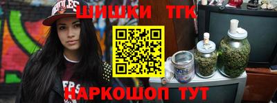 прущие грибы Камышлов