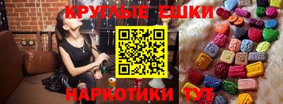 прущие грибы Камышлов