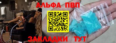 прущие грибы Камышлов