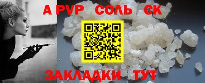 прущие грибы Камышлов