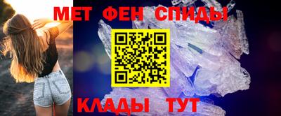 jwh Кандалакша