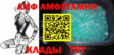 apvp Канаш
