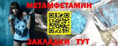 apvp Канаш