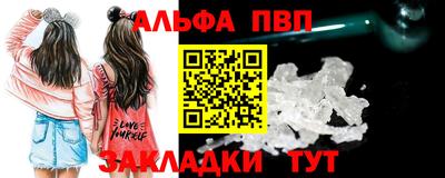 jwh Кандалакша