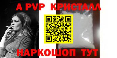 jwh Кандалакша