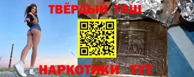 jwh Кандалакша