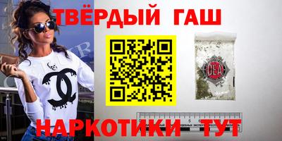 прущие грибы Камышлов
