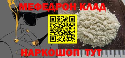 jwh Кандалакша
